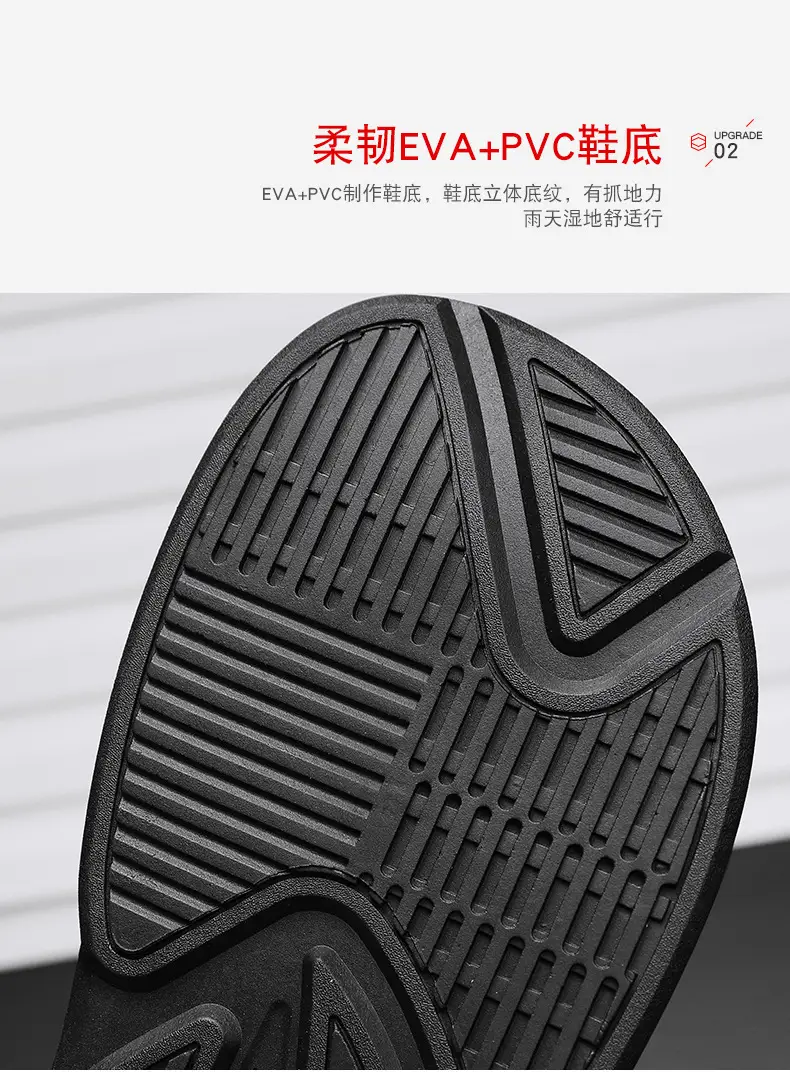 2024 Cross-border Large Size Flip Flops Men's Summer Korean-style Fashionable Flip-flops Men's Outer Wear Thick Bottom Beach Sandals — feature 8