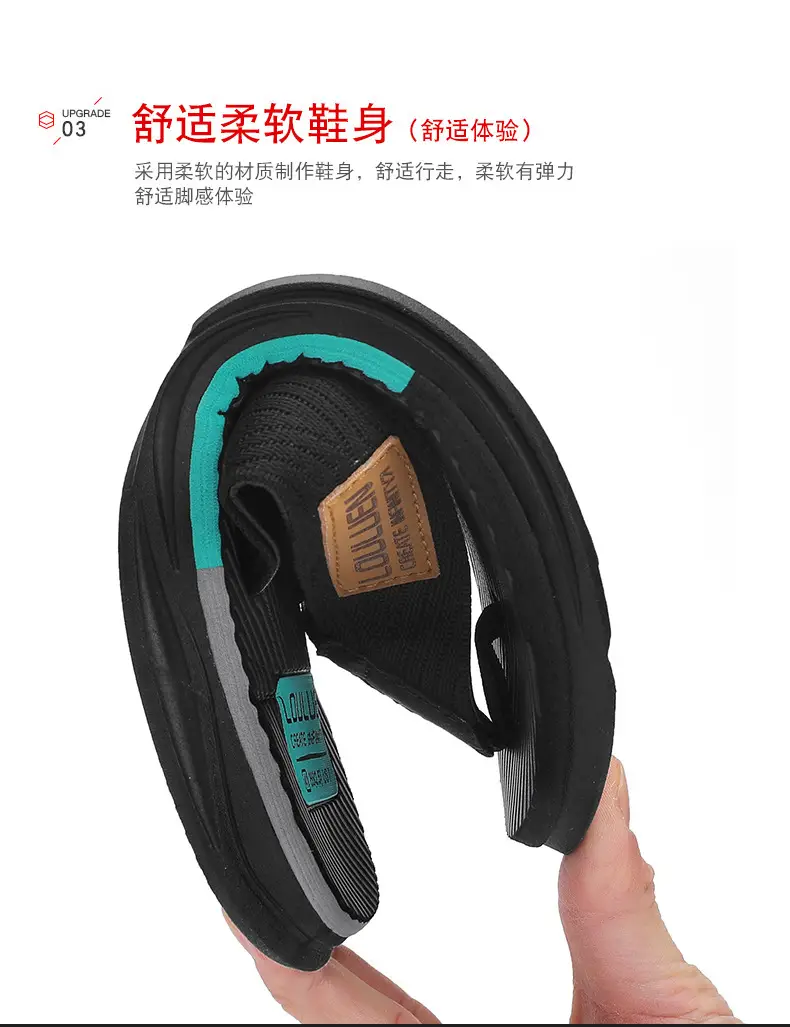 2024 Cross-border Large Size Flip Flops Men's Summer Korean-style Fashionable Flip-flops Men's Outer Wear Thick Bottom Beach Sandals — feature 9