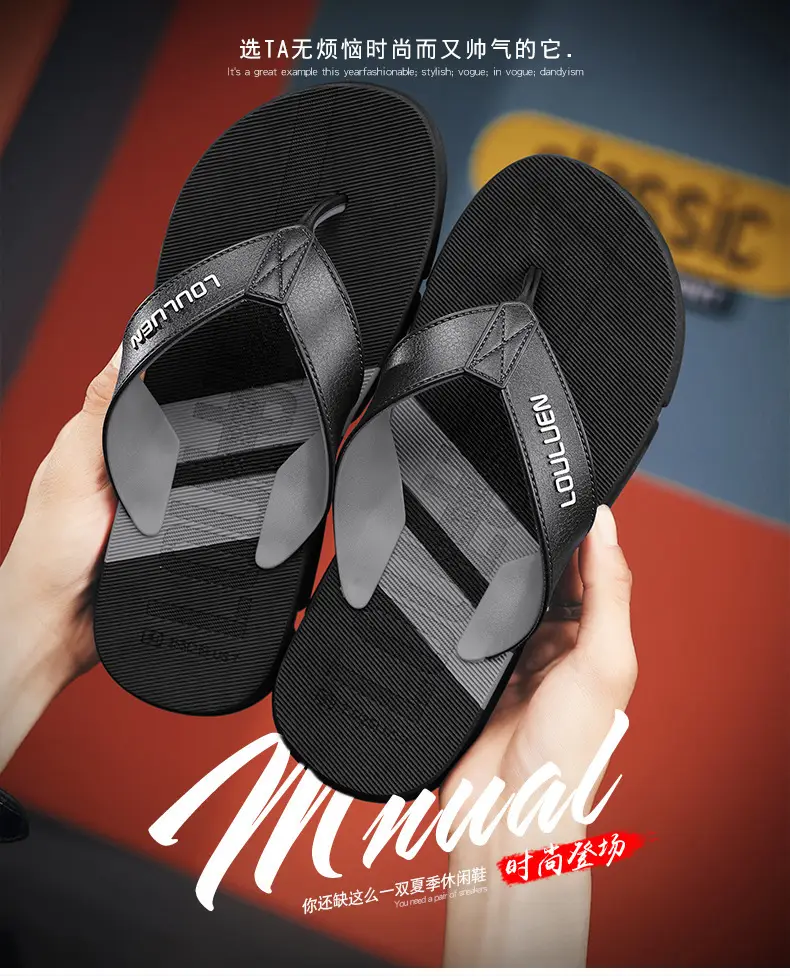 2024 Summer Men's Flip-Flops Beach Shoes Casual Trendy Non-Slip Fashion Outer Wear Thick-Soled Sandals for Men — feature 1