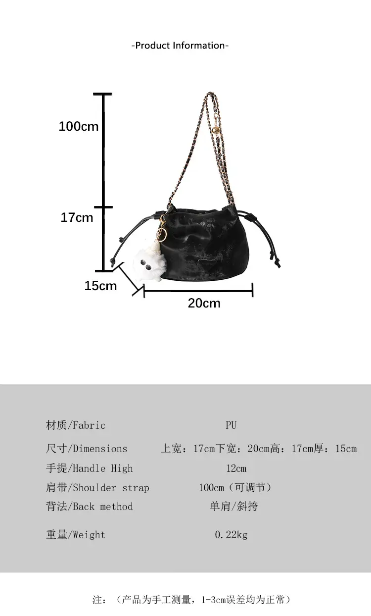 Black Velvet Bucket Bag with Chain Strap — feature 2