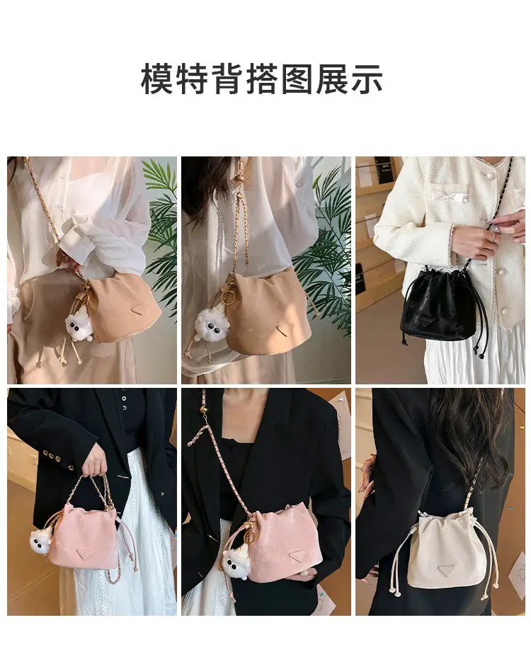 Black Velvet Bucket Bag with Chain Strap — feature 8