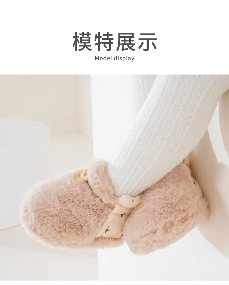 Winter Fleece Lined Toddler Shoes Anti-Drop Soft Cotton — feature 8