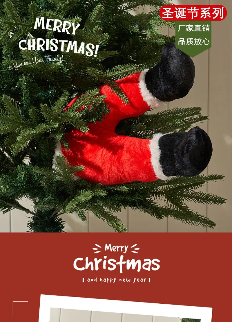 Christmas Elf Leg Pants Green Filled 42cm — feature 1