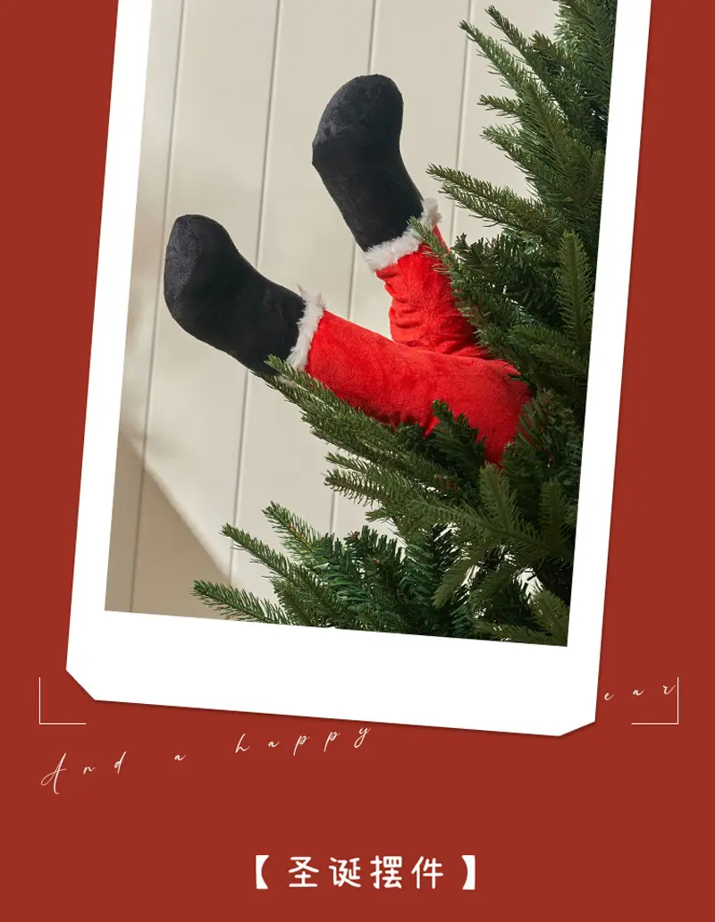 Christmas Elf Leg Pants Green Filled 42cm — feature 2
