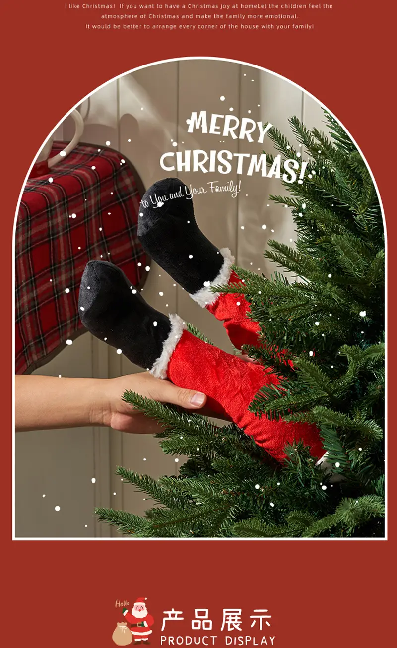 Christmas Elf Leg Pants Green Filled 42cm — feature 3
