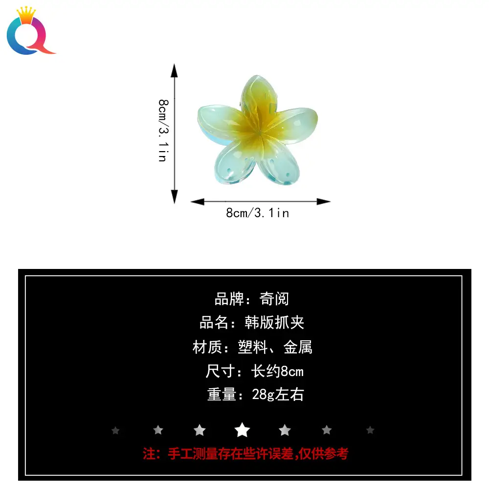 Golden 4-Leg Clover Hairpin for Women — feature 22