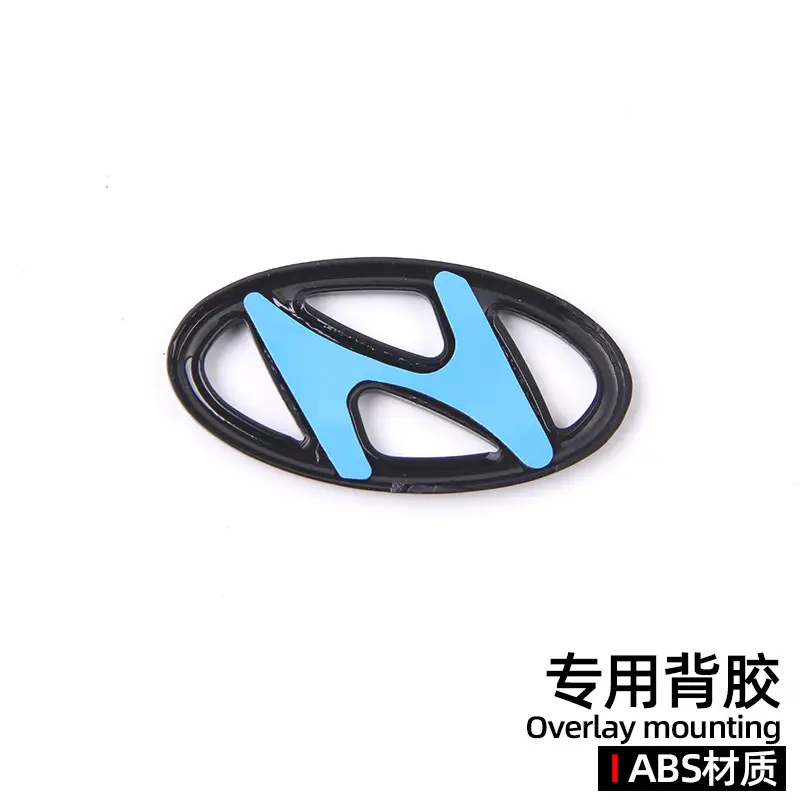 Suitable for modern steering wheel standard Accent steering wheel car standard old Yuedong Yazun Elantra Tucson car sticker
