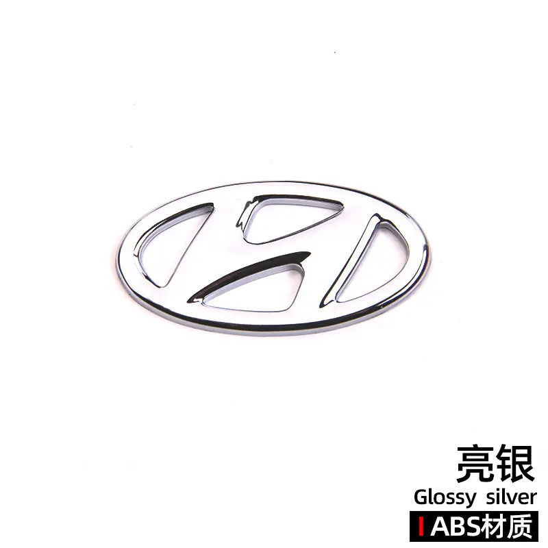 Suitable for modern steering wheel standard Accent steering wheel car standard old Yuedong Yazun Elantra Tucson car sticker