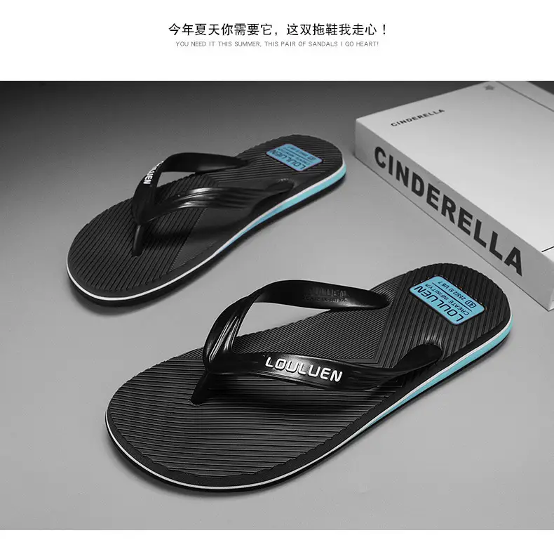 2024 Men's Red Rubber Flip Flops Beach Sandals — feature 13