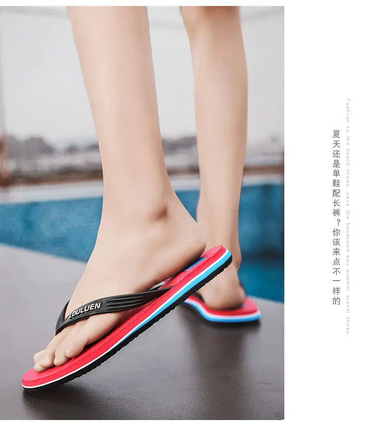 2024 Men's Red Rubber Flip Flops Beach Sandals — feature 15
