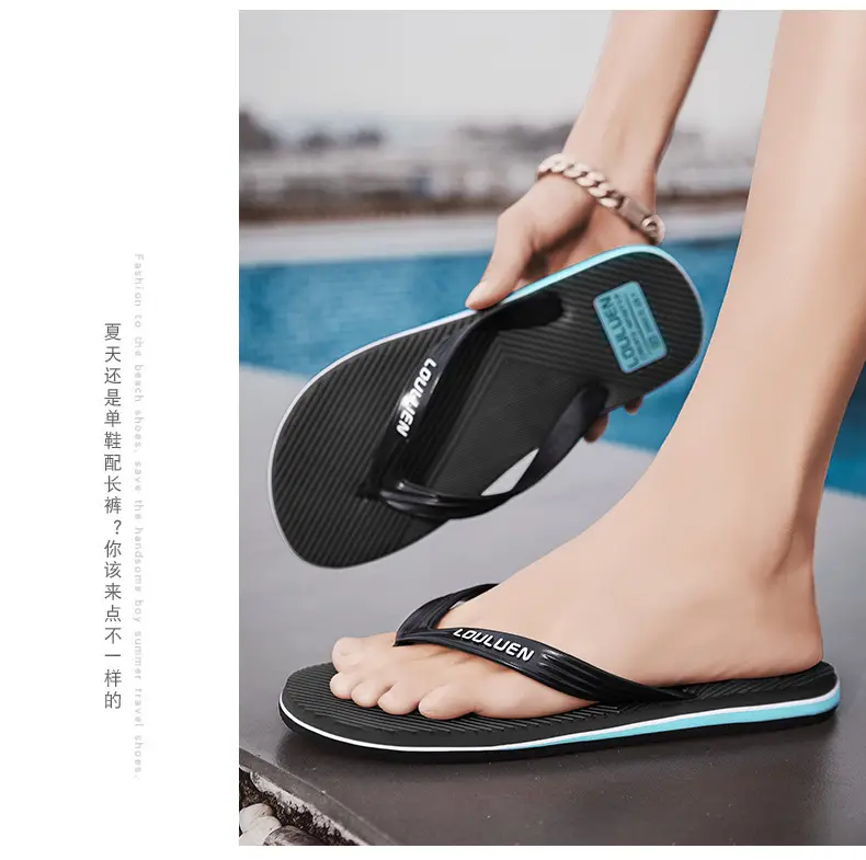 2024 Men's Red Rubber Flip Flops Beach Sandals — feature 20