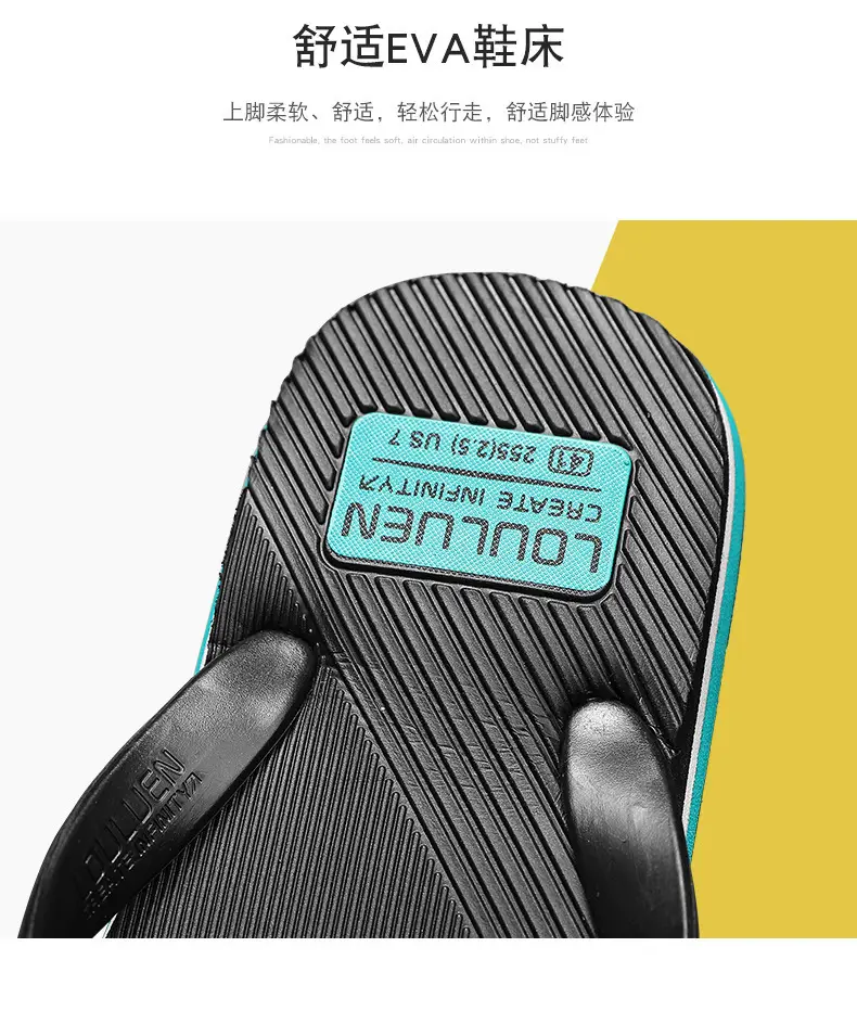 2024 Men's Red Rubber Flip Flops Beach Sandals — feature 6