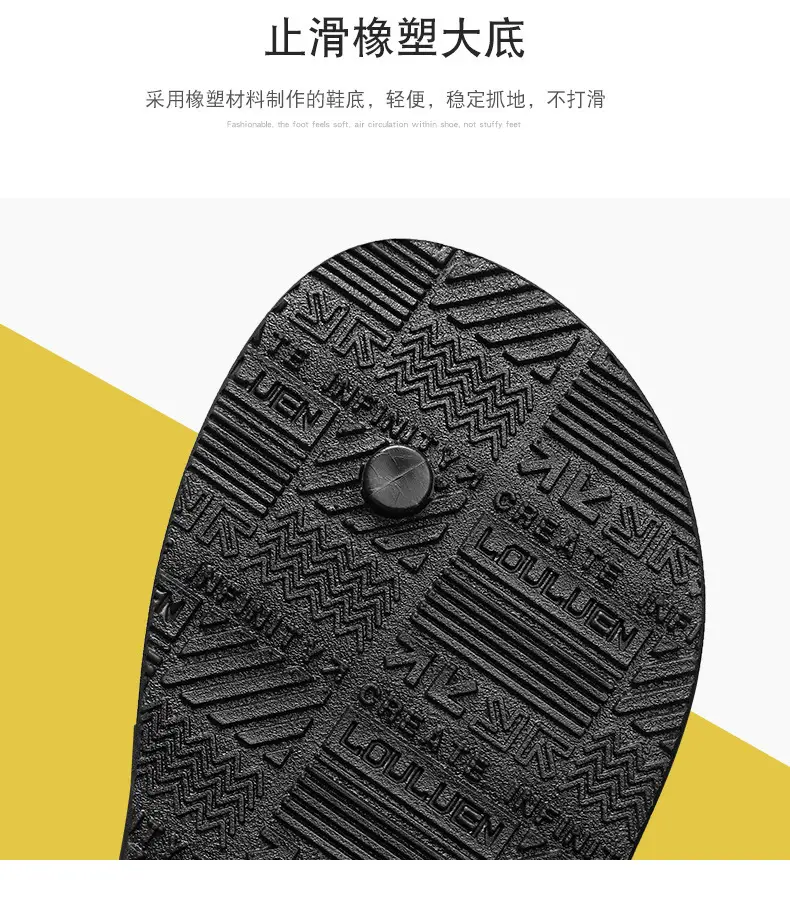 2024 Men's Red Rubber Flip Flops Beach Sandals — feature 7
