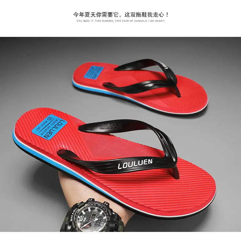 2024 Men's Red Rubber Flip Flops Beach Sandals — feature 8