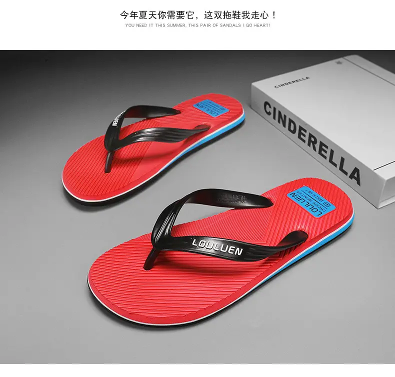 2024 Men's Red Rubber Flip Flops Beach Sandals — feature 9