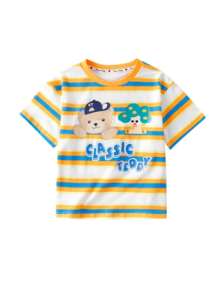 Classic Teddy Bear Print Boys T-Shirt Green Striped Shorts - Image 7