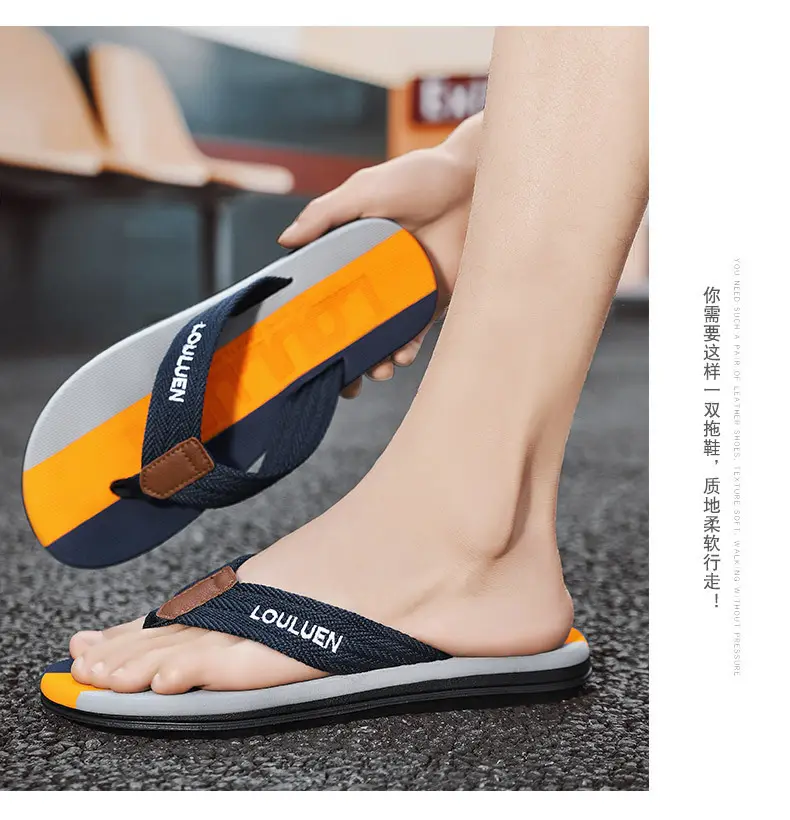 2024 Summer Slippers for Men, Trendy Casual Beach Shoes for Men, Flip-Flops for Home, Non-Slip Sandals — feature 15