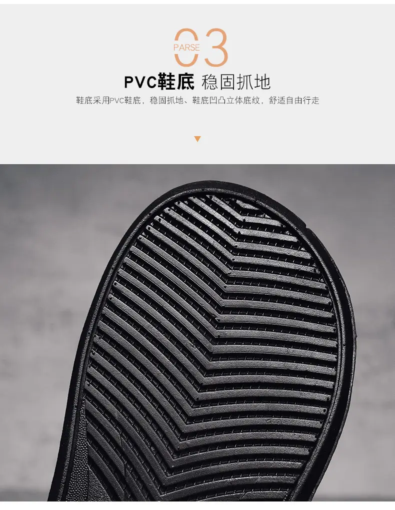 2024 Summer Slippers for Men, Trendy Casual Beach Shoes for Men, Flip-Flops for Home, Non-Slip Sandals — feature 8