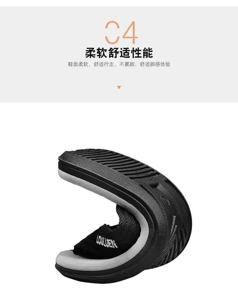 2024 Summer Slippers for Men, Trendy Casual Beach Shoes for Men, Flip-Flops for Home, Non-Slip Sandals — feature 9
