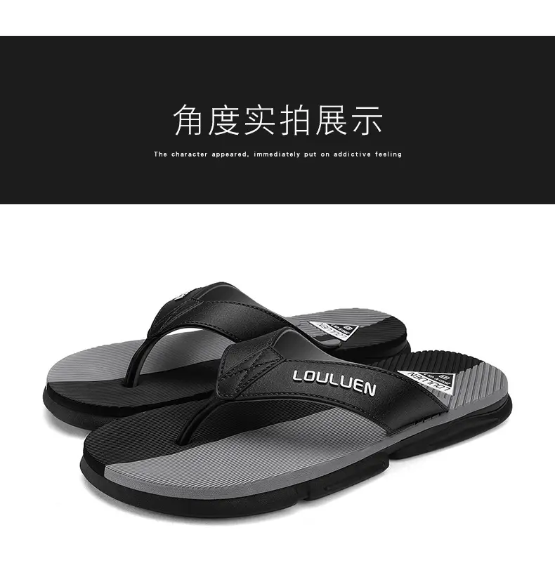 2024 Men's Orange Black Flip Flops Beach Casual Sandals — feature 18