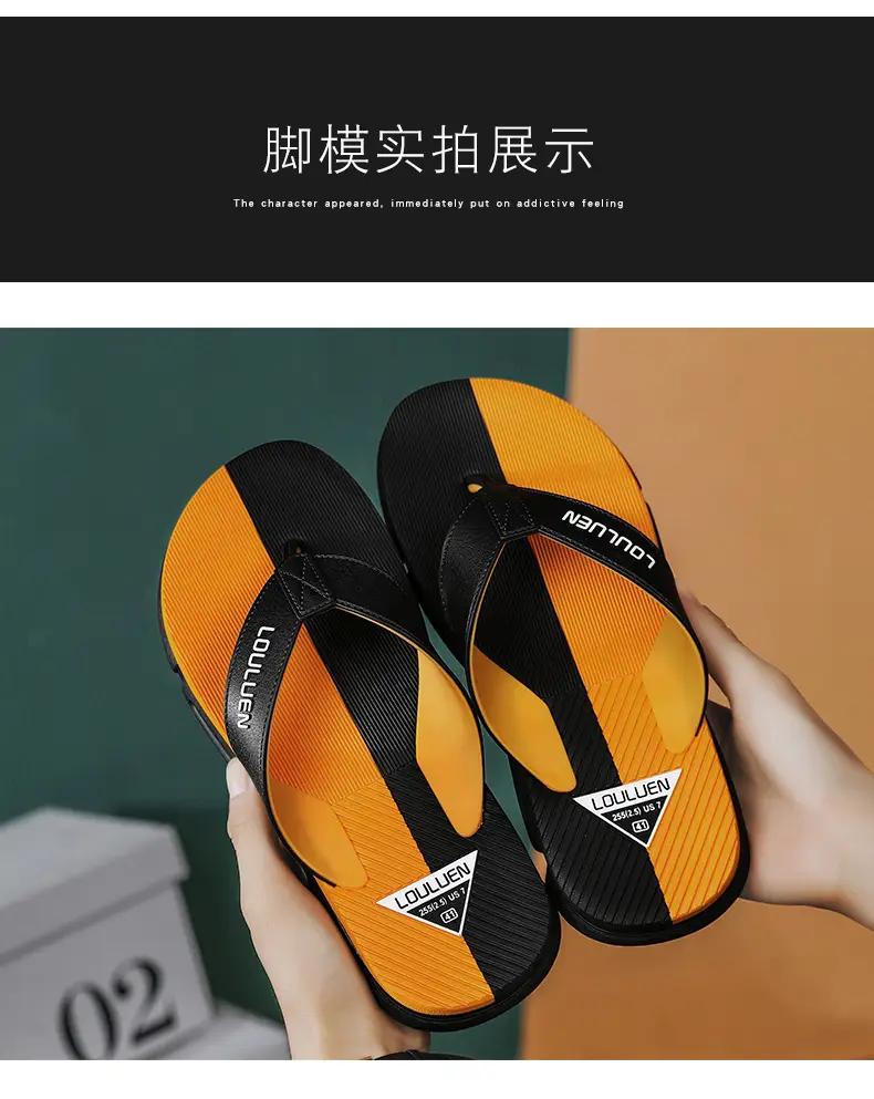 2024 Men's Orange Black Flip Flops Beach Casual Sandals — feature 7