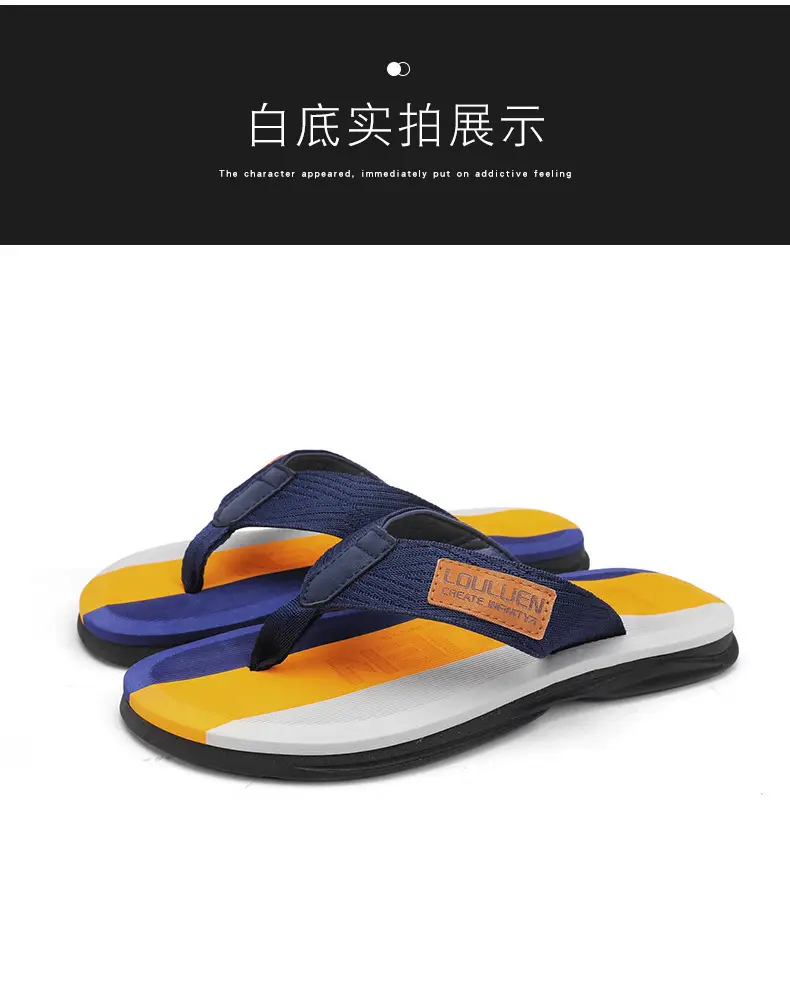 2024 Summer Large Size Men's Flip-Flops for Outer Wear Flip-Flops Beach Shoes Casual Trendy Non-Slip Fashion Sandals for Men — feature 22