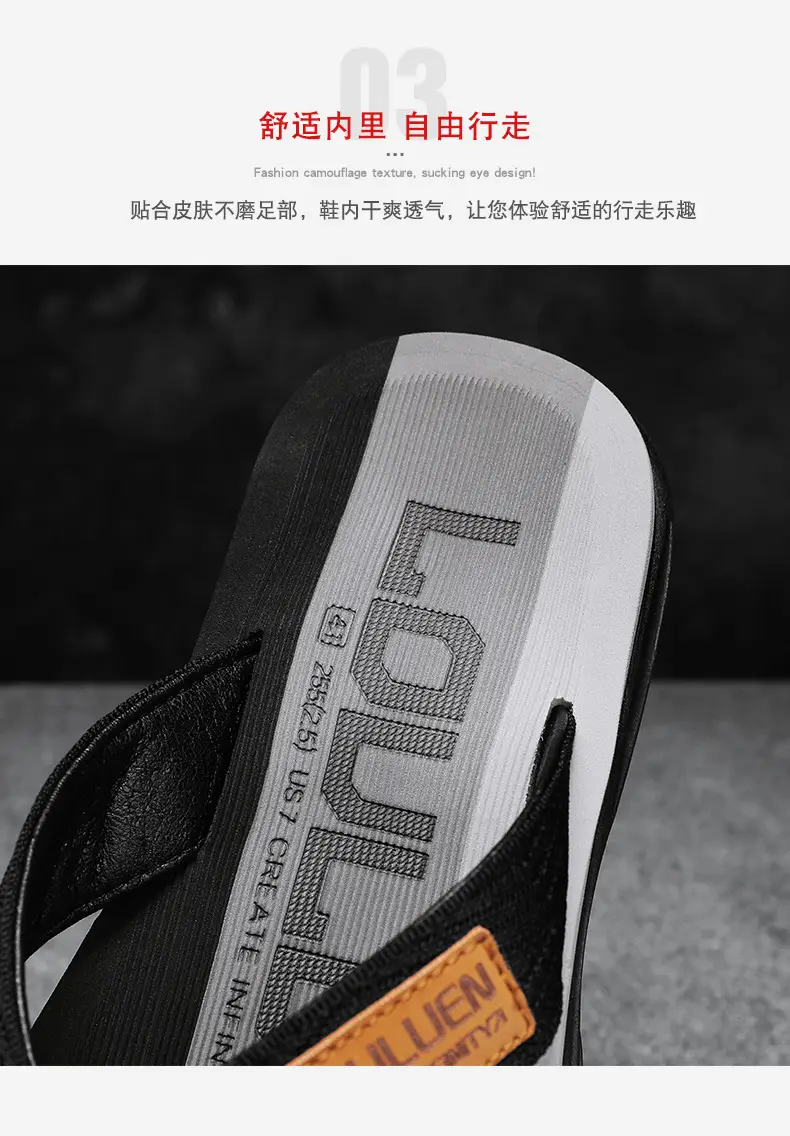 2024 Summer Large Size Men's Flip-Flops for Outer Wear Flip-Flops Beach Shoes Casual Trendy Non-Slip Fashion Sandals for Men — feature 8