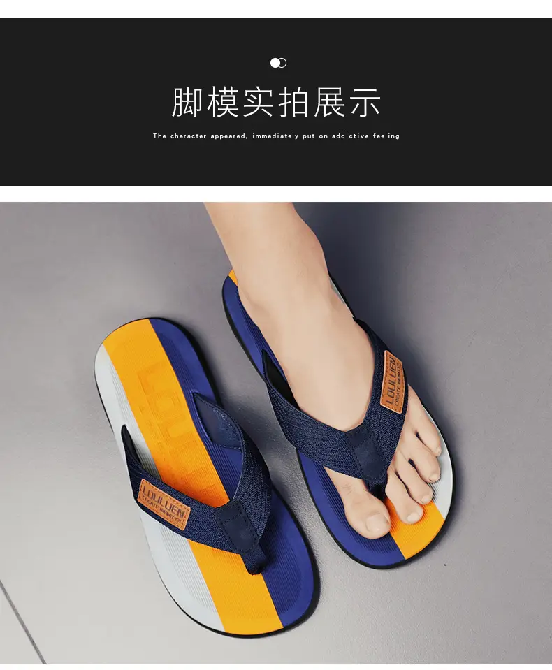 2024 Summer Large Size Men's Flip-Flops for Outer Wear Flip-Flops Beach Shoes Casual Trendy Non-Slip Fashion Sandals for Men — feature 9