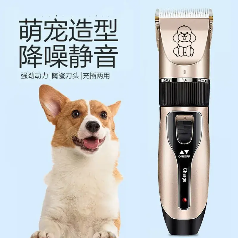 Pet Electric Clipper for Dogs & Cats with Adjustable Blades - Image 3