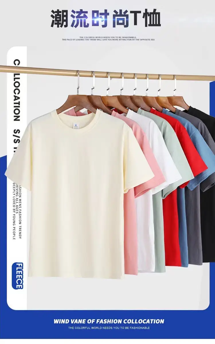 Black Heavy Combed Cotton Round Neck T-Shirt — feature 1