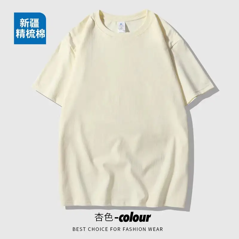 Black Heavy Combed Cotton Round Neck T-Shirt — feature 12