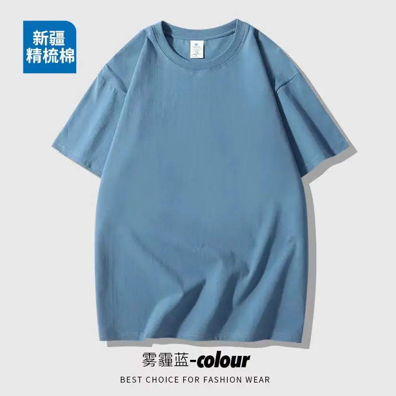 Black Heavy Combed Cotton Round Neck T-Shirt — feature 14