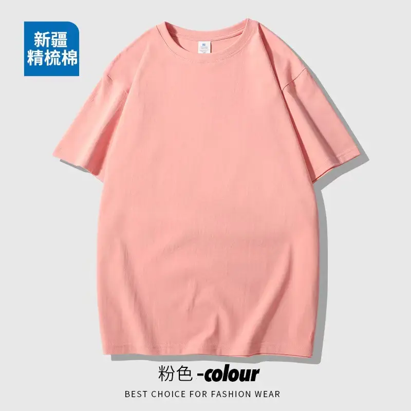 Black Heavy Combed Cotton Round Neck T-Shirt — feature 15