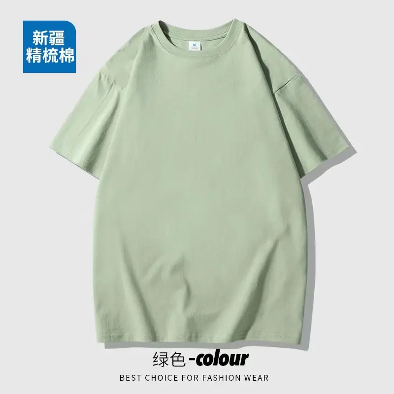 Black Heavy Combed Cotton Round Neck T-Shirt — feature 16