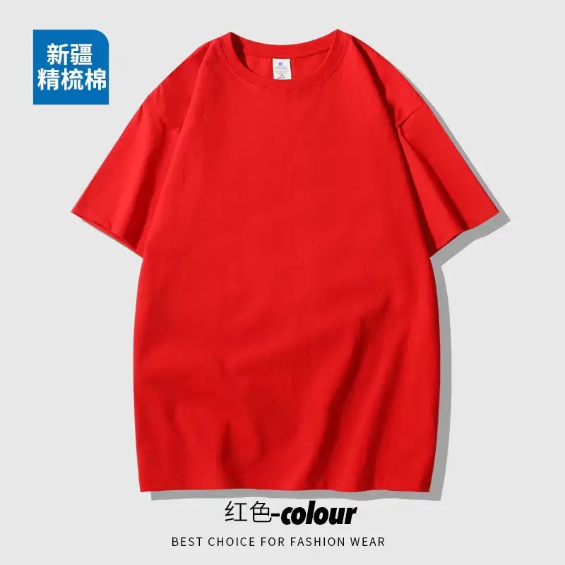 Black Heavy Combed Cotton Round Neck T-Shirt — feature 17