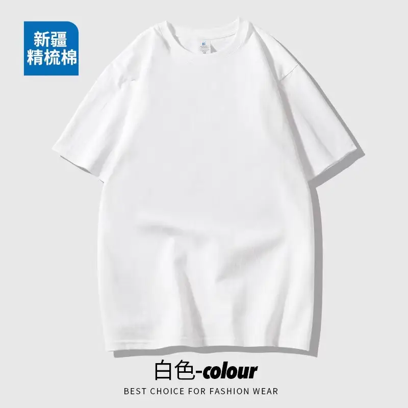 Black Heavy Combed Cotton Round Neck T-Shirt — feature 18