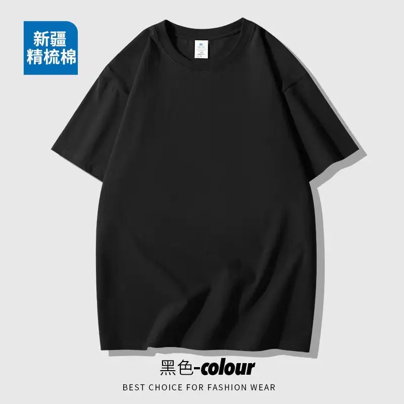 Black Heavy Combed Cotton Round Neck T-Shirt — feature 19