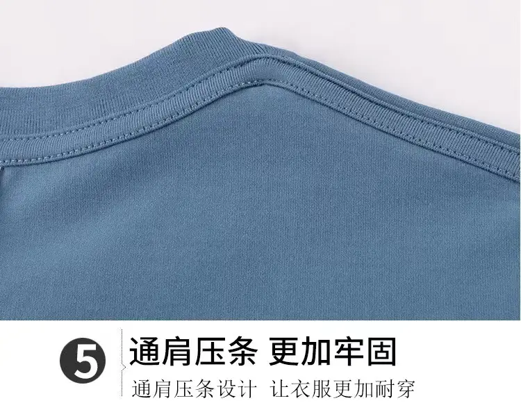 Black Heavy Combed Cotton Round Neck T-Shirt — feature 24
