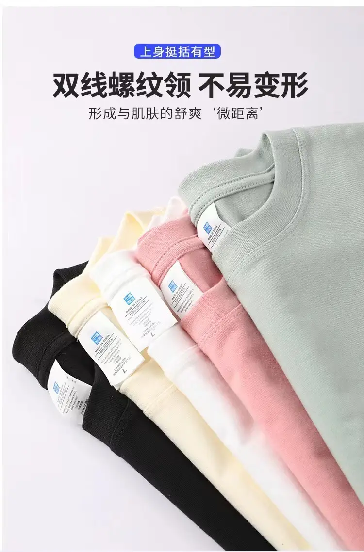 Black Heavy Combed Cotton Round Neck T-Shirt — feature 8