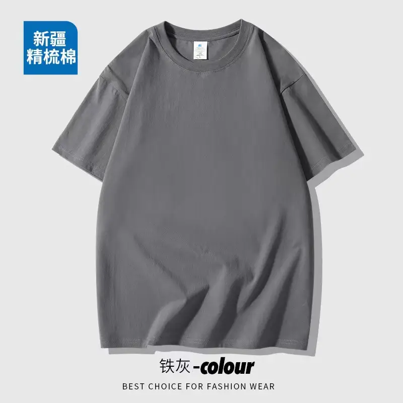 Black Heavy Combed Cotton Round Neck T-Shirt - Image 8