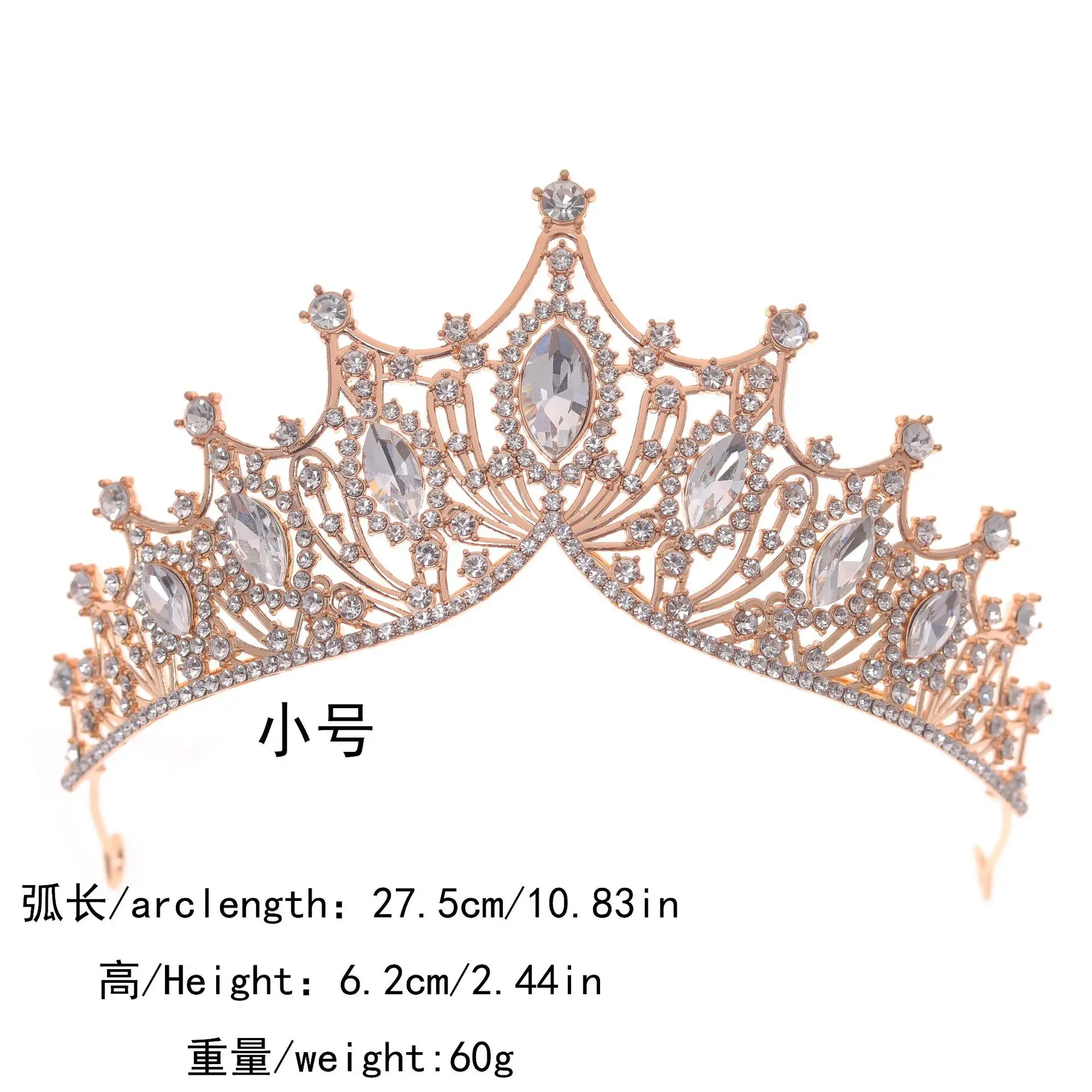 Luxury Red Crystal Bridal Crown for Women — feature 3