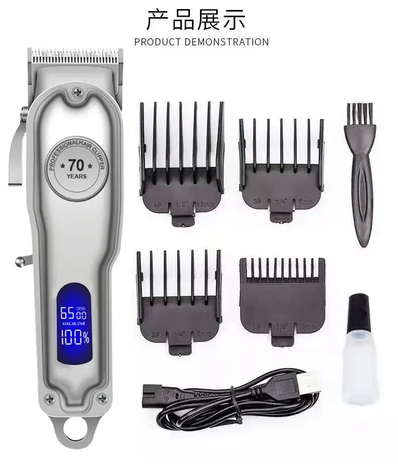 Rechargeable Electric Hair Clipper with Retro Oil Head — feature 15