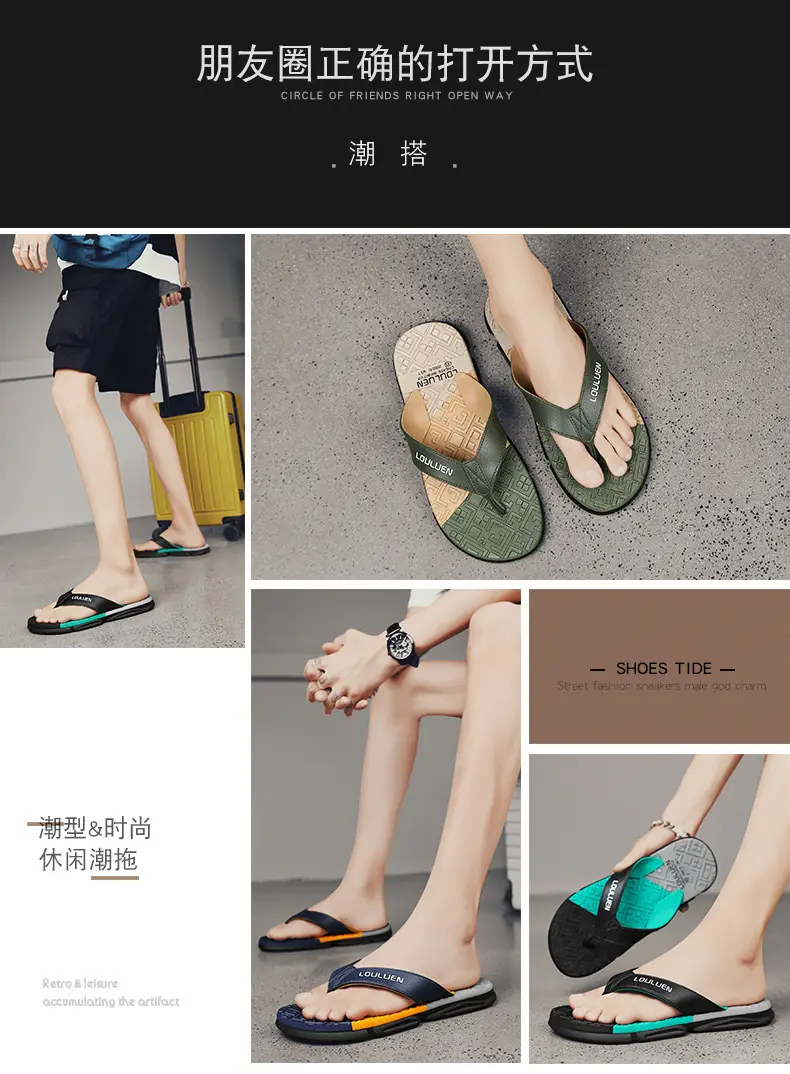 2024 Summer Large Size Vietnamese Flip-Flops Men — feature 2