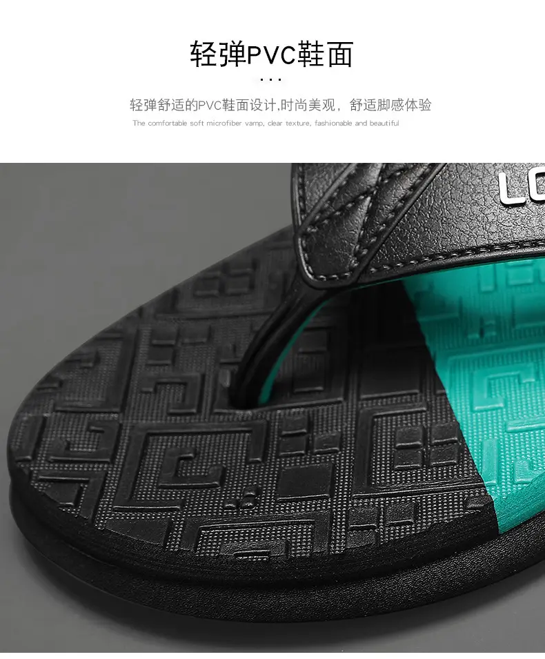 2024 Summer Large Size Vietnamese Flip-Flops Men — feature 4