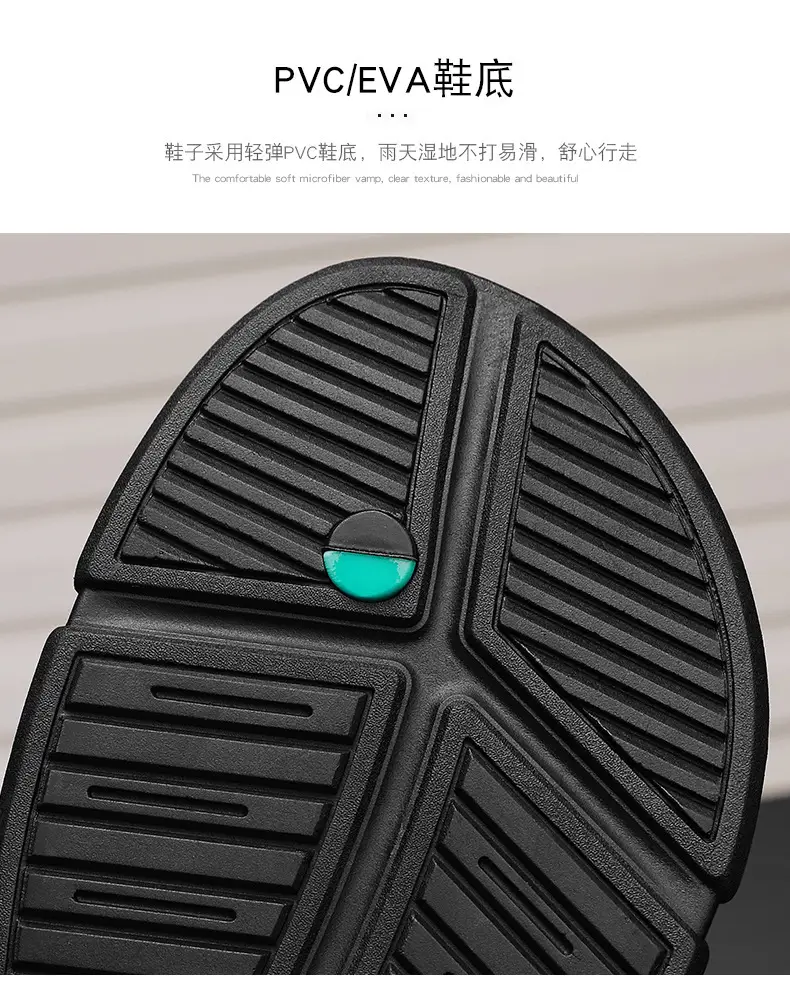 2024 Summer Large Size Vietnamese Flip-Flops Men — feature 5