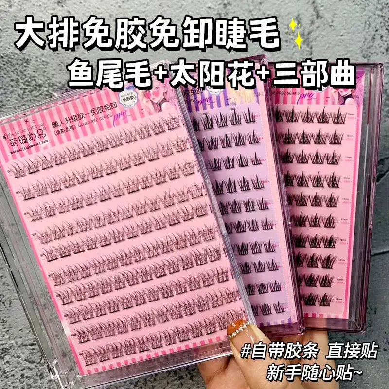 True Eyelashes Self-Adhesive False Lashes Natural Look - Image 33