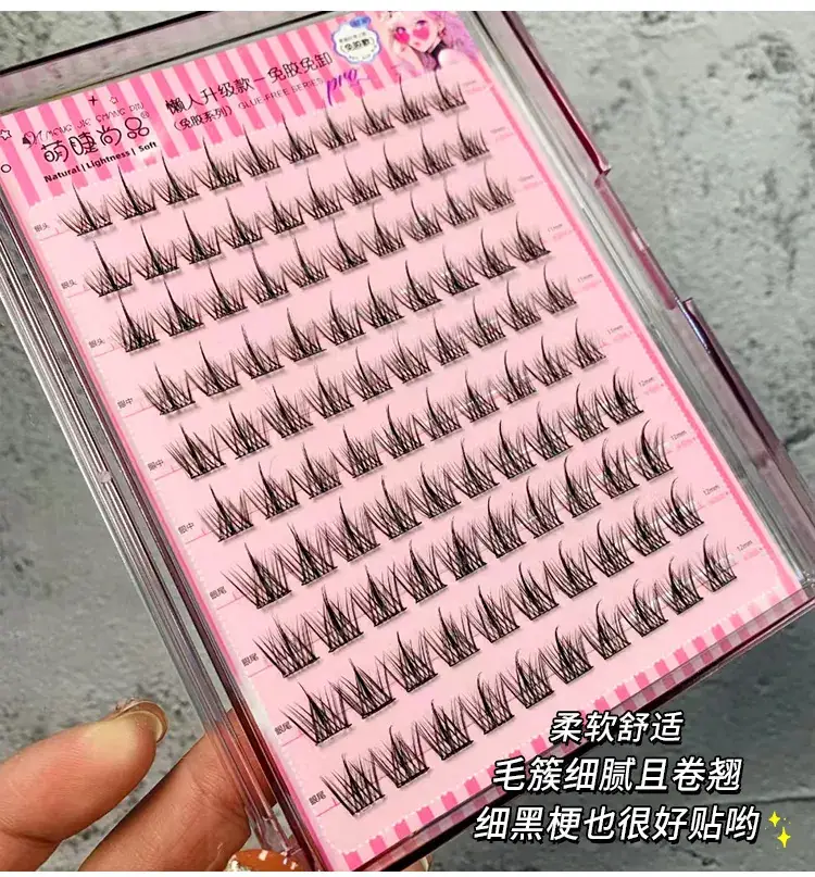 True Eyelashes Self-Adhesive False Lashes Natural Look — feature 5