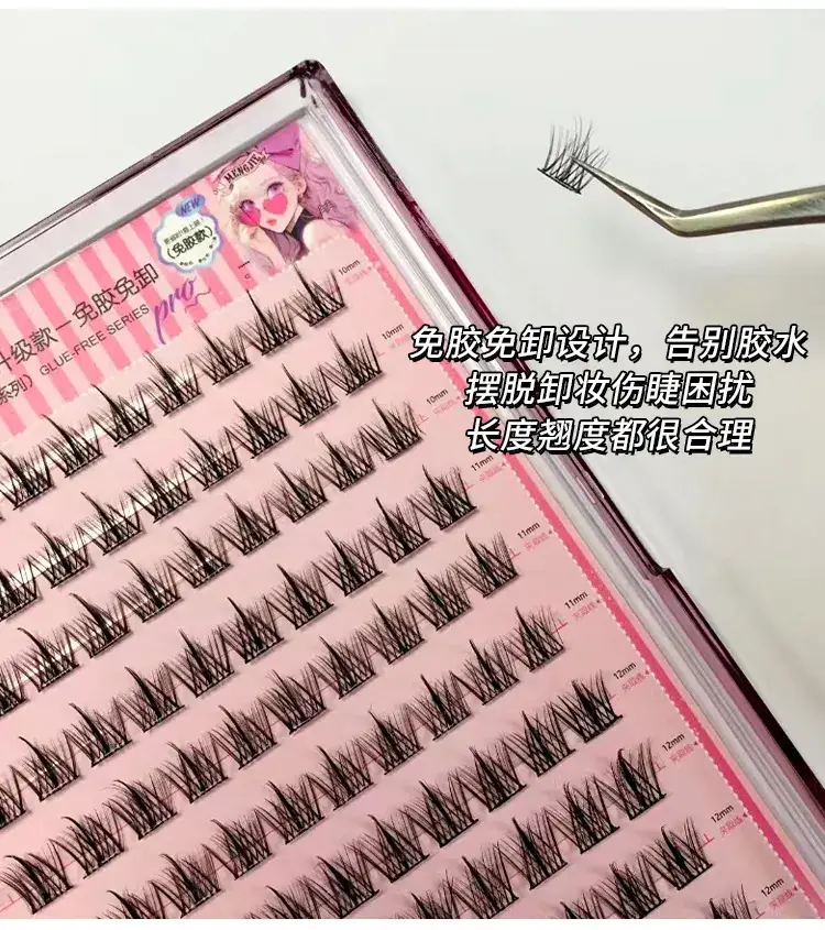 True Eyelashes Self-Adhesive False Lashes Natural Look — feature 7