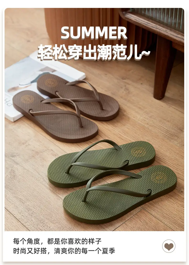 Summer New Flip-flops Women's Flat Casual Outdoor Slippers Women's Solid Color Fashionable Clip-legged Beach Sandals Cross-border — feature 1