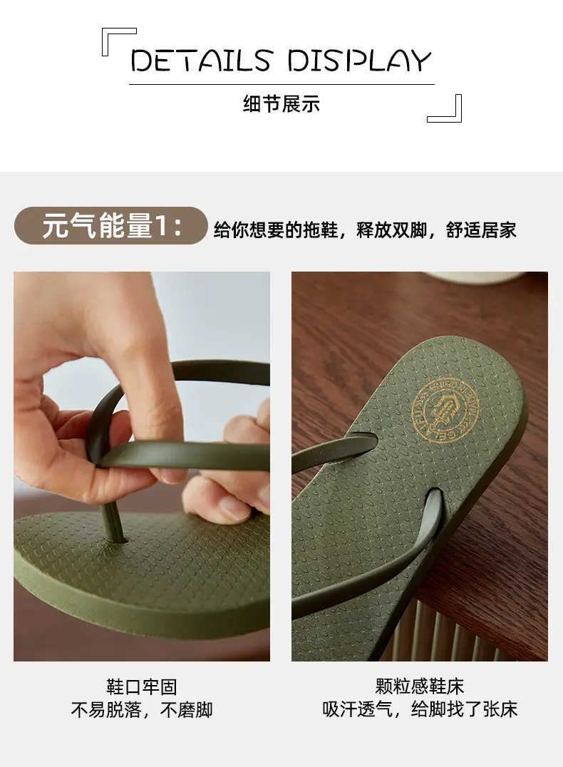 Summer New Flip-flops Women's Flat Casual Outdoor Slippers Women's Solid Color Fashionable Clip-legged Beach Sandals Cross-border — feature 5